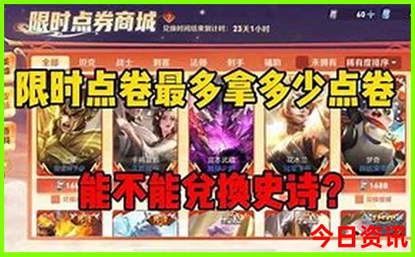 云南7日游自由行攻略