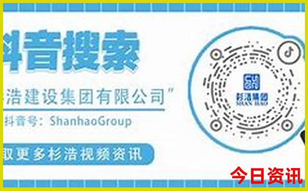 济宁适合孩子玩的地方一日游