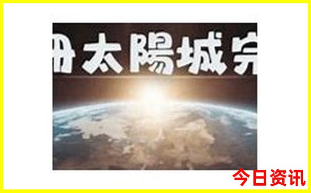 昆明景点推荐一日游